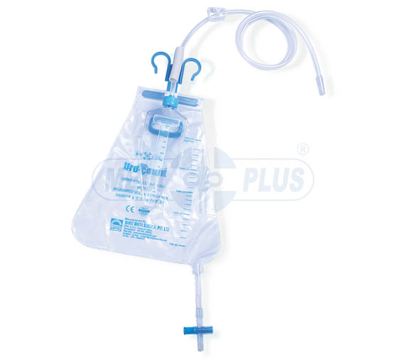Urine Bag Medical Treatment Drainage Bladder Stock Vector (Royalty Free)  1009015732 | Shutterstock